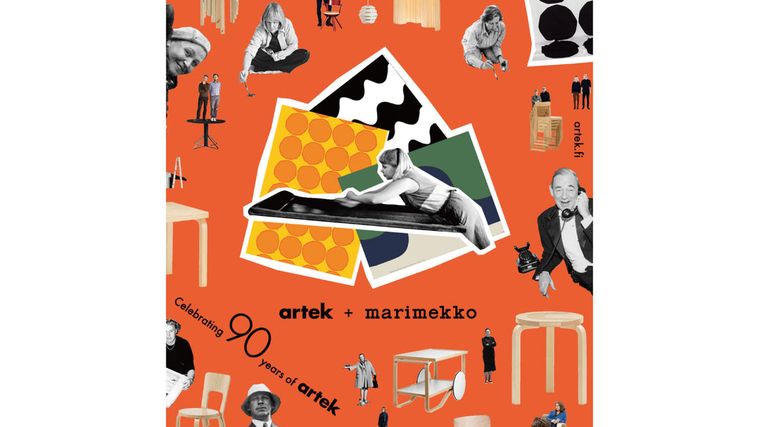 LIMITED EDITION|artek + marimekko