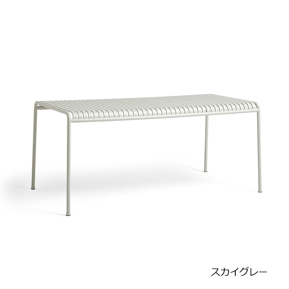 PALISSADE TABLE L170|パリサード テーブル L170