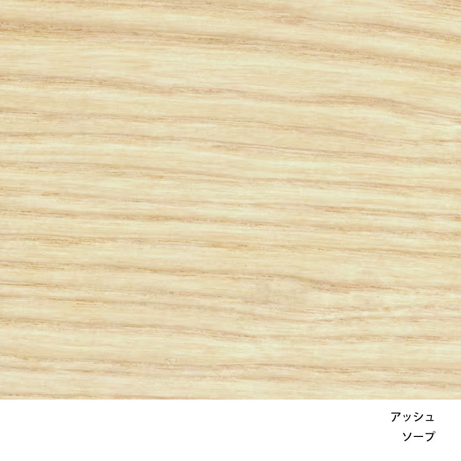CH24|Yチェア