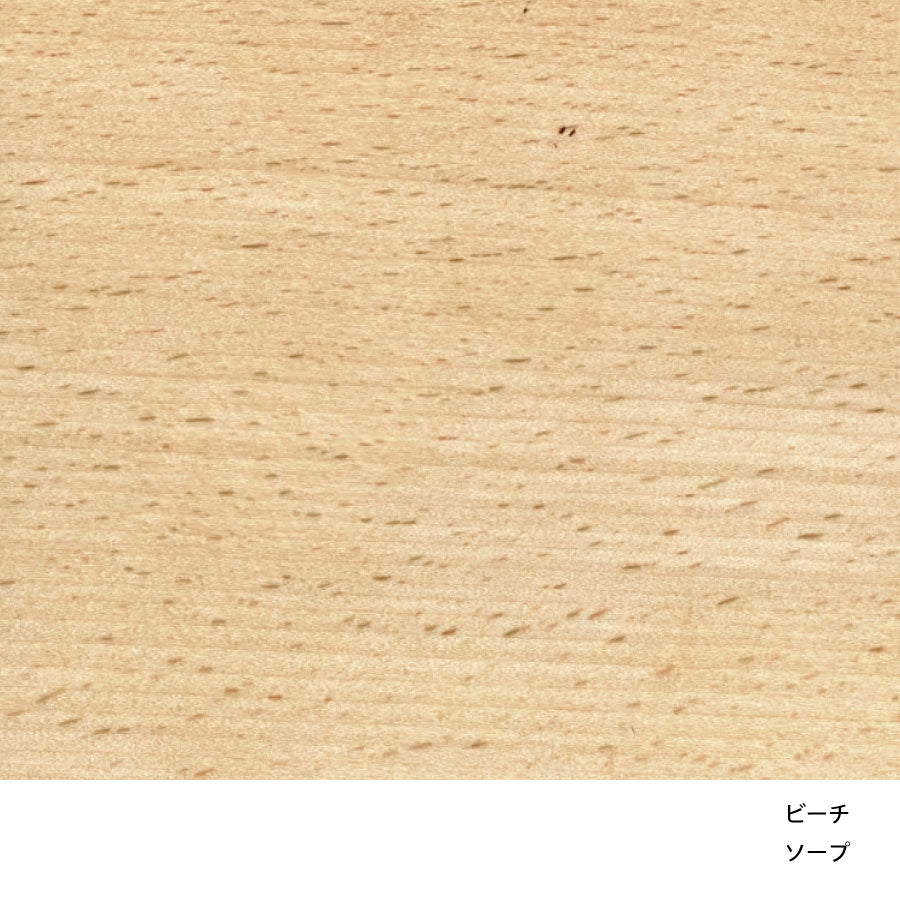 CH24|Yチェア ビーチ