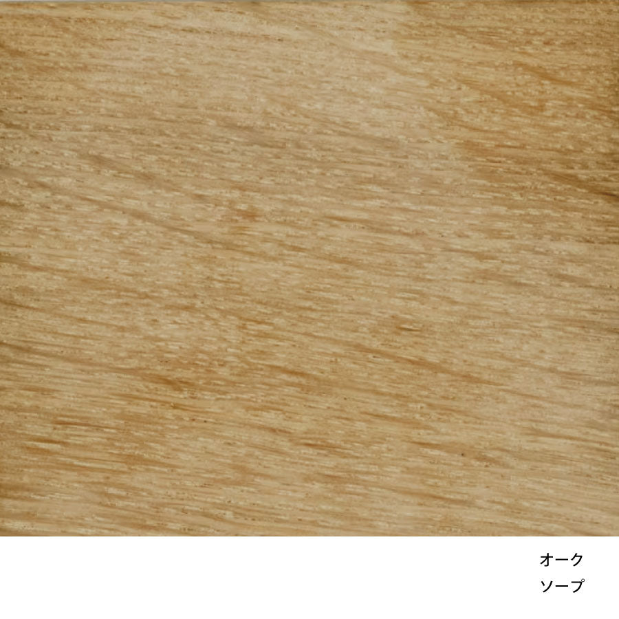 CH24|Yチェア