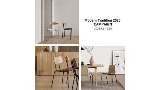 CAMPAIGN｜ Modern Tradition 2025
