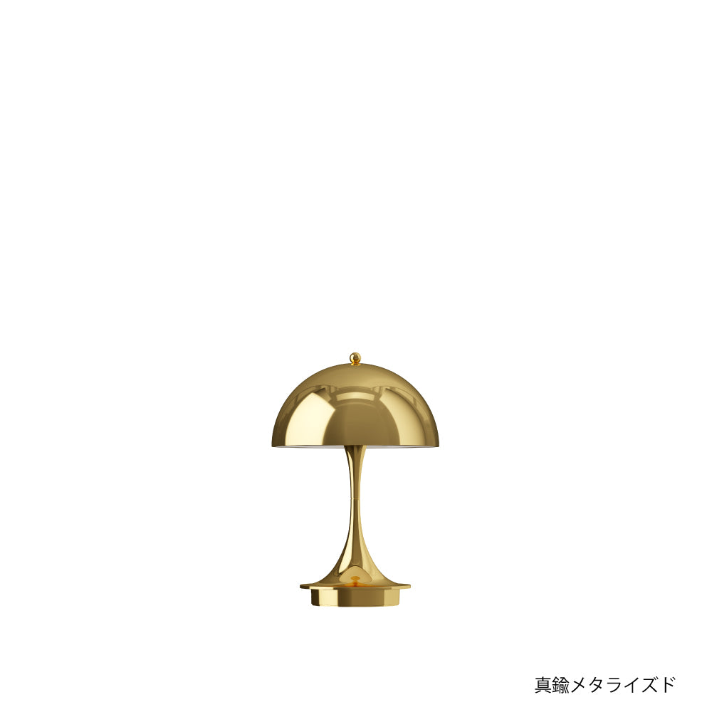 パンテラ ポータブル V3