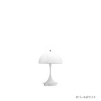 パンテラ ポータブル V3