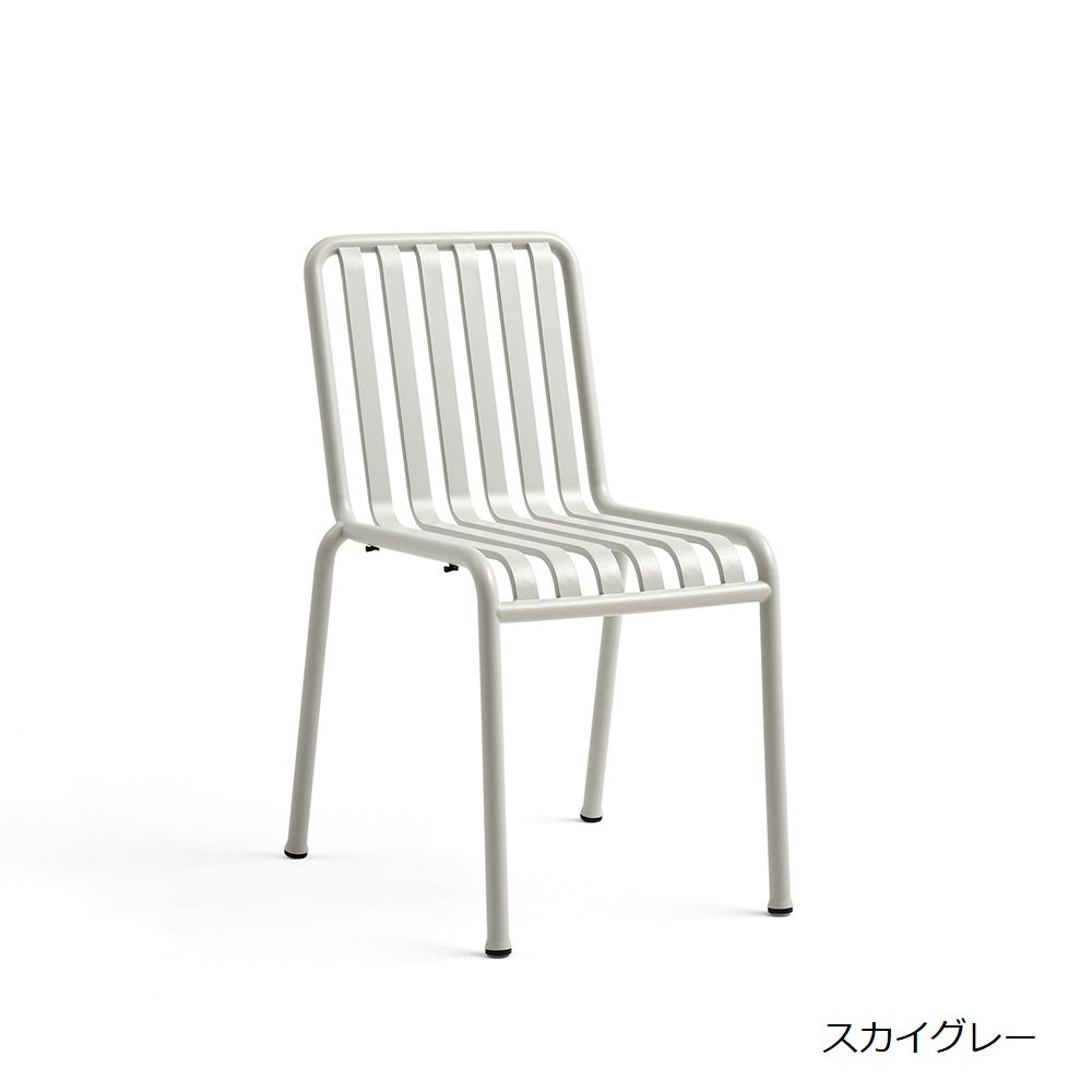 パリサードチェア・スカイグレーの商品画像
