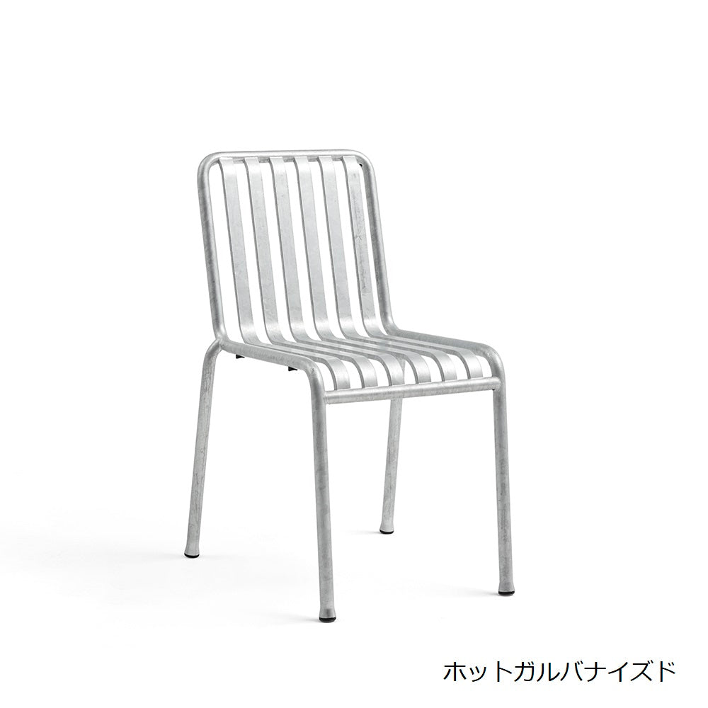 パリサードチェア・ホットガルバナイズドの商品画像