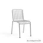 パリサードチェア・ホットガルバナイズドの商品画像