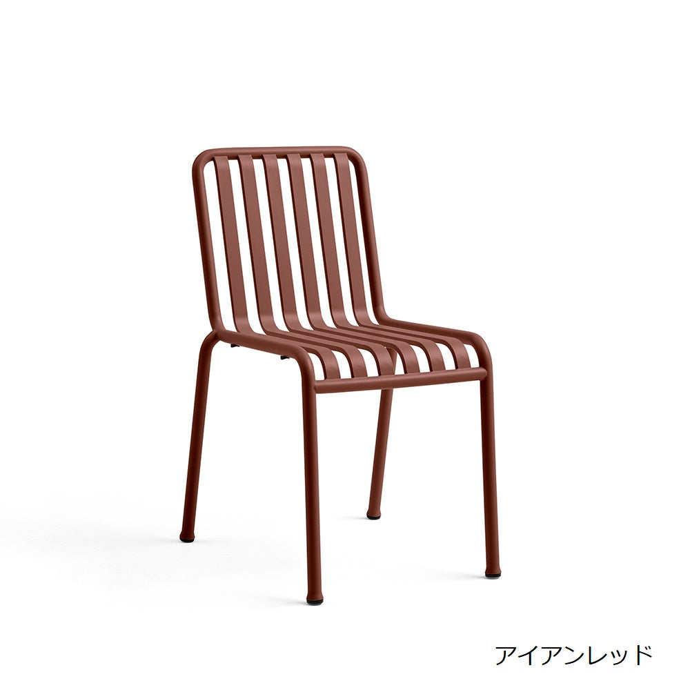 パリサードチェア・アイアンレッドの商品画像