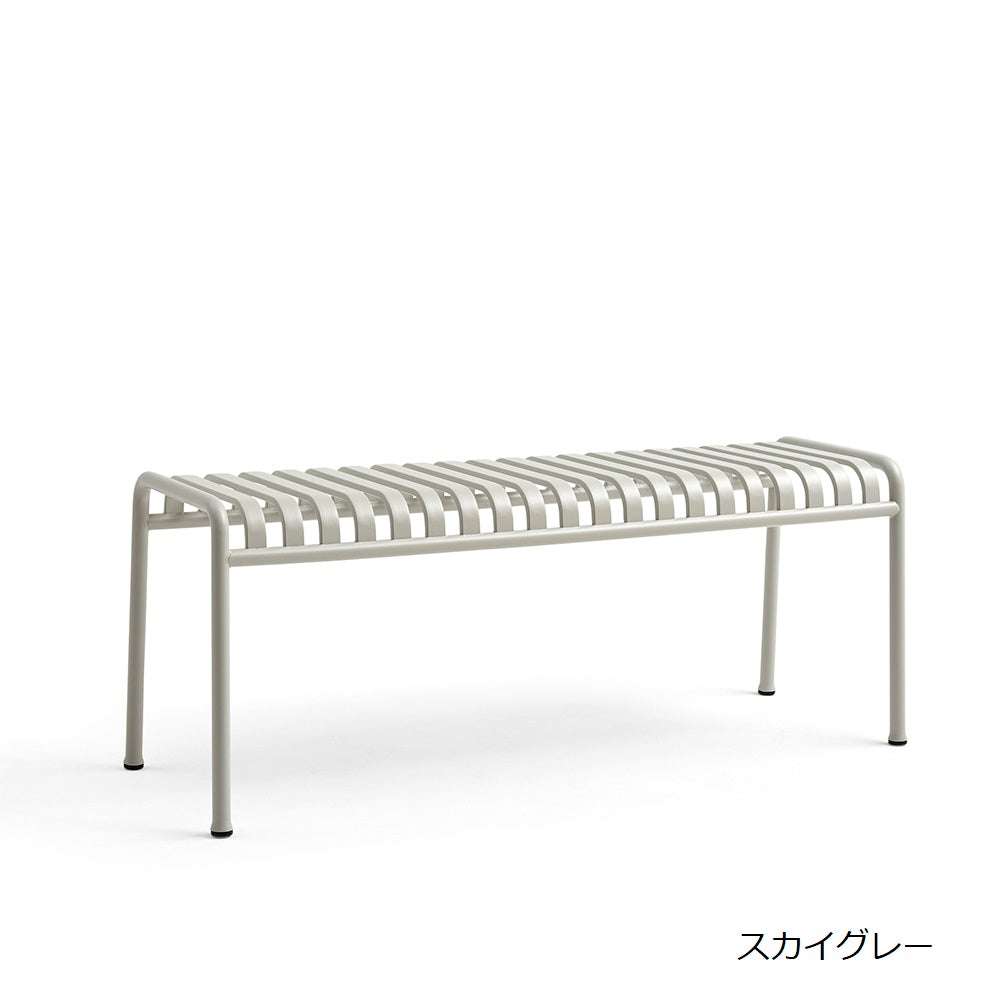 パリサードベンチ・スカイグレーの商品画像