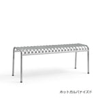 パリサードベンチ・ホットガルバナイズドの商品画像