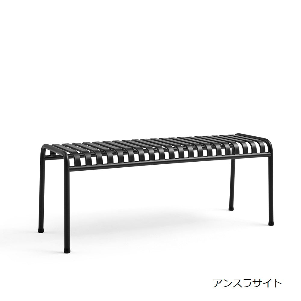 パリサードベンチ・アンスラサイトの商品画像