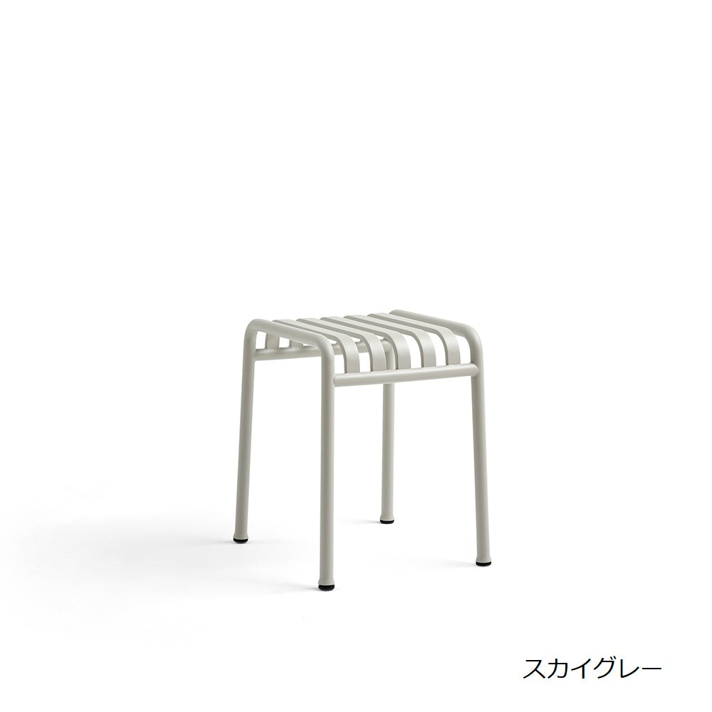 パリサードスツール・スカイグレーの商品画像