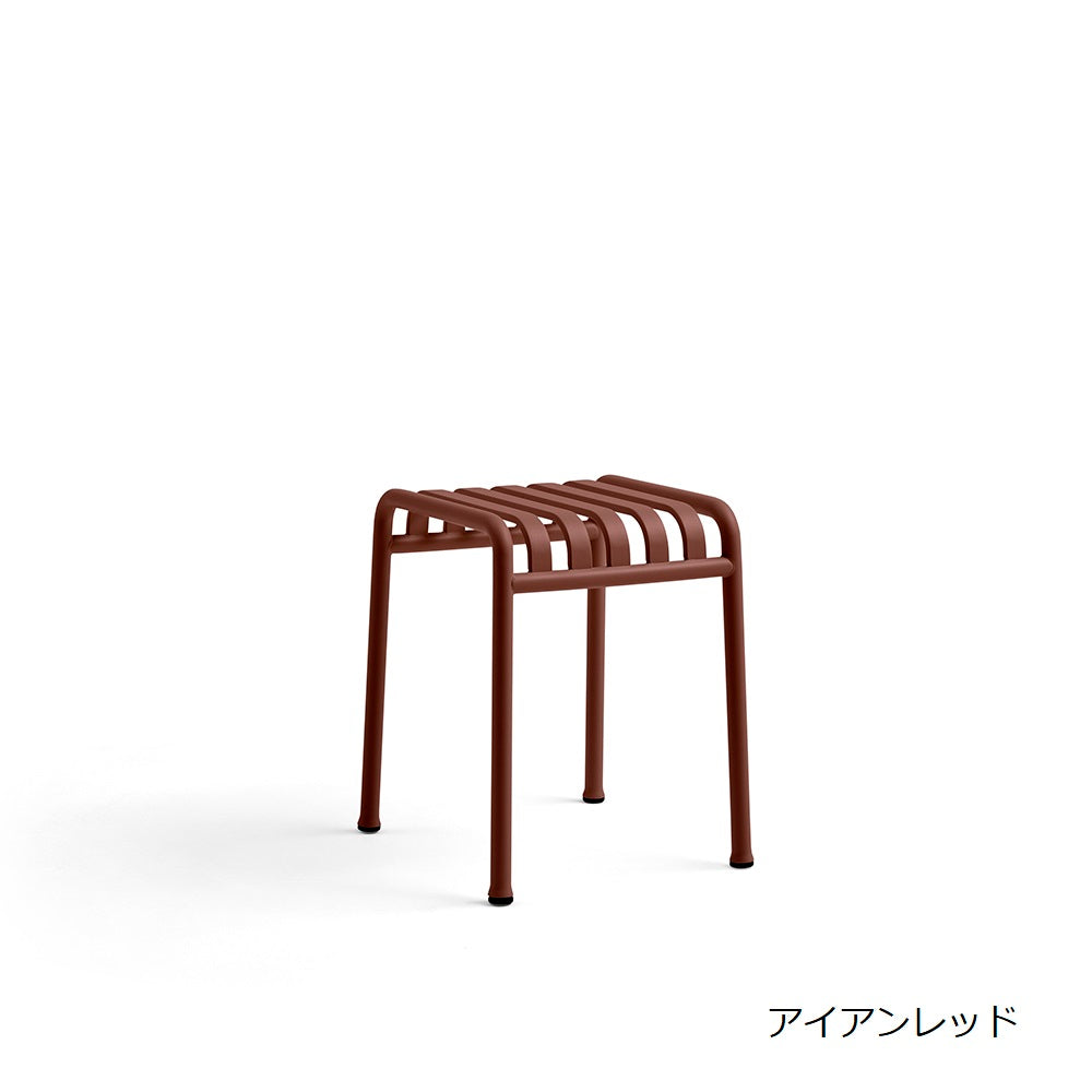 パリサードスツール・アイアンレッドの商品画像