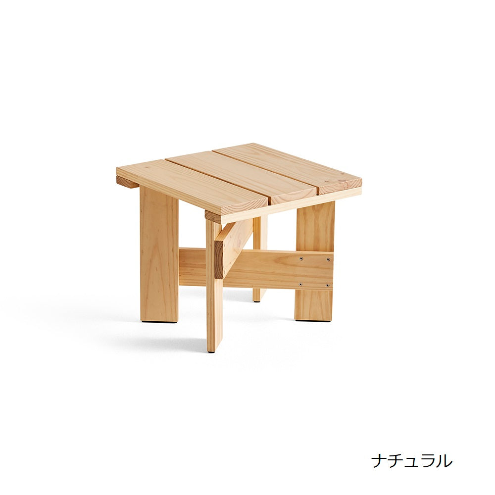 CRATE LOW TABLE ナチュラルの商品画像