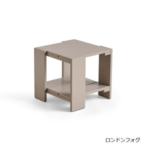 CRATE SIDE TABLE ロンドンフォグの商品画像