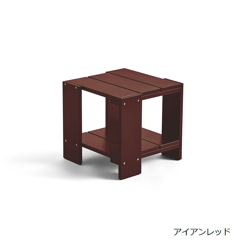 CRATE SIDE TABLE アイアンレッドの商品画像