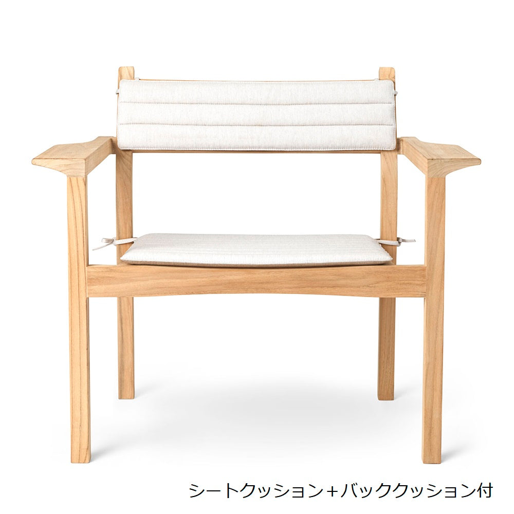 AH601アウトドアラウンジチェアシートクッション及びバッククッション付商品画像