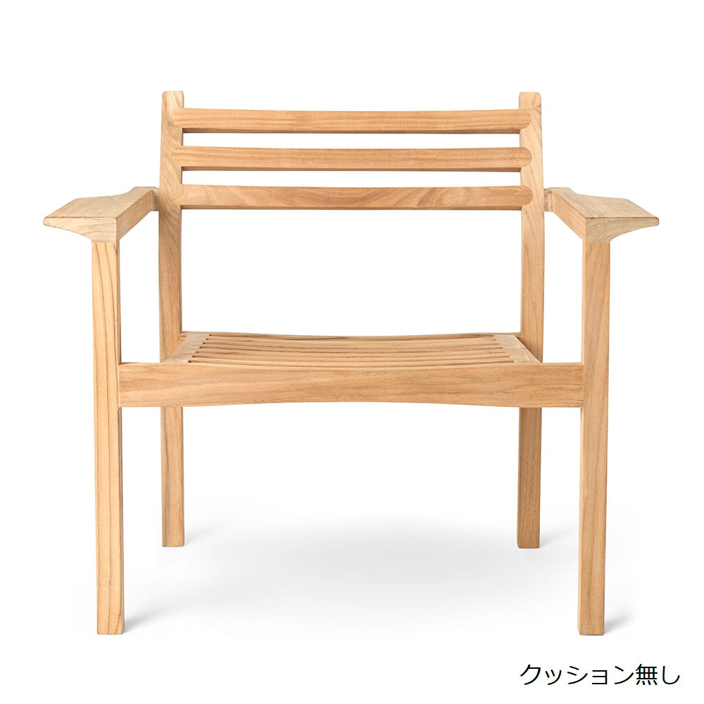AH601アウトドアラウンジチェアクッション無し商品画像