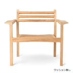AH601アウトドアラウンジチェアクッション無し商品画像
