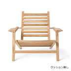 AH603アウトドアデッキチェアクッション無し商品画像