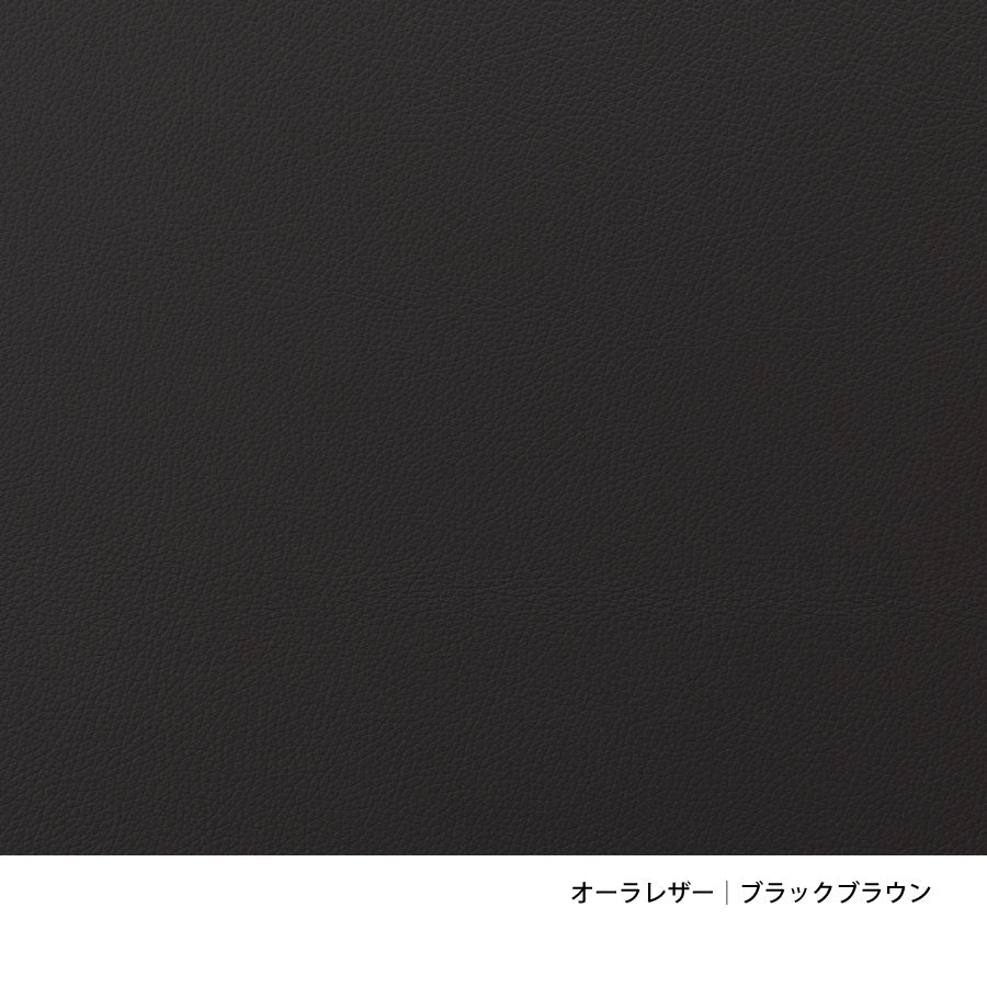 PK31｜ラウンジチェア