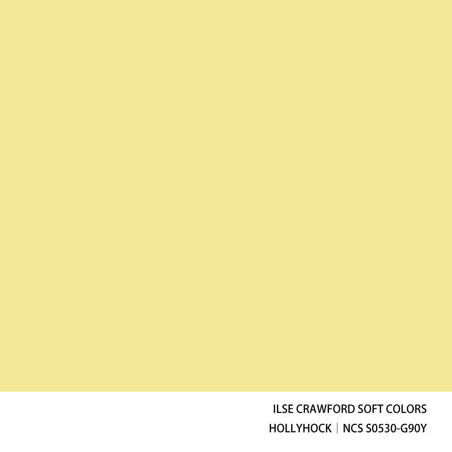 CH24｜Yチェア  ILSE CRAWFORD SOFT COLORS