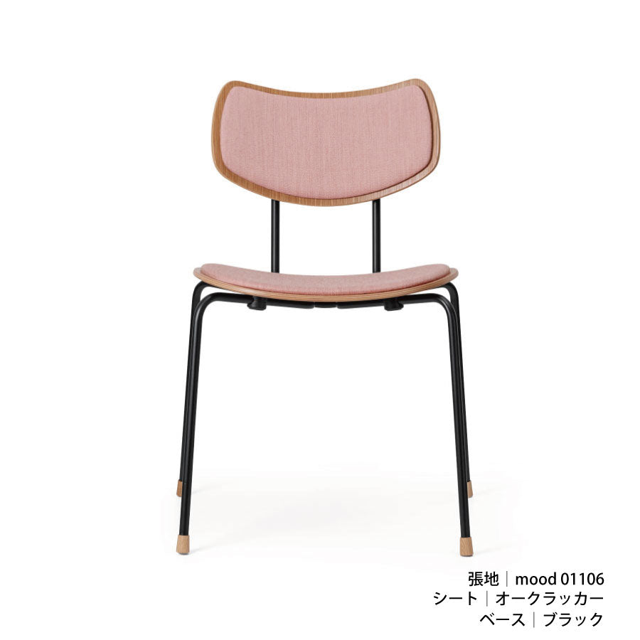 VLA26P VEGA CHAIR｜ダイニングチェア | 布張り