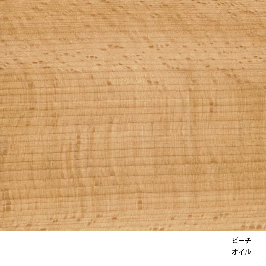 CH24｜Yチェア  ビーチ