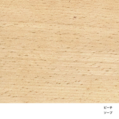 CH24｜Yチェア  ビーチ