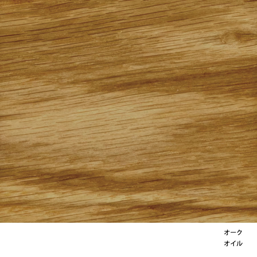 VLA26T VEGA CHAIR｜ダイニングチェア