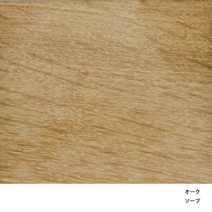 CH24｜Yチェア