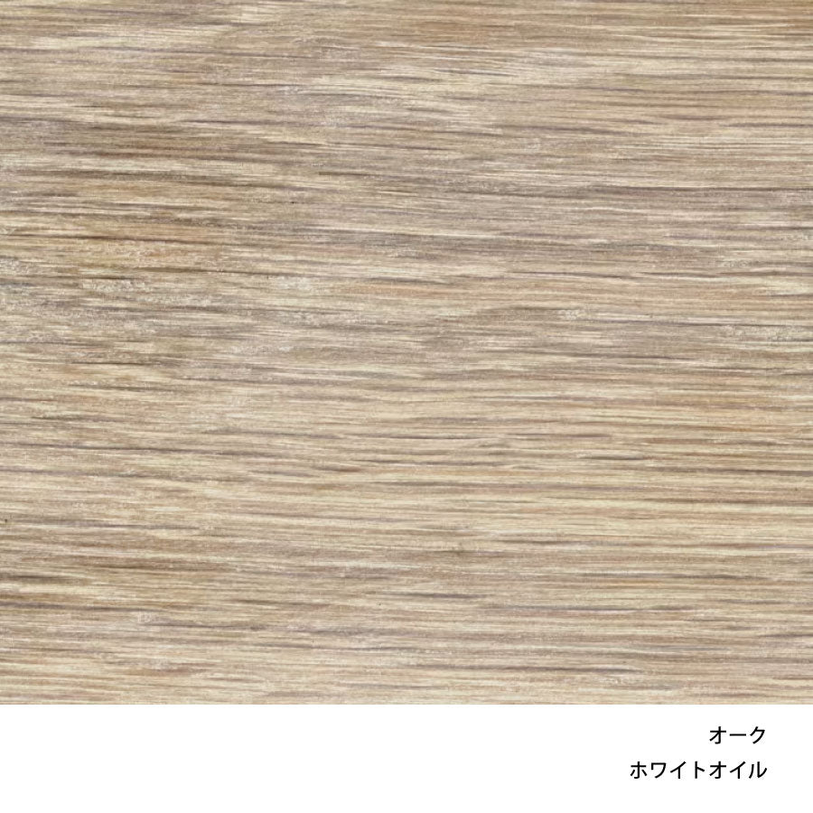 VLA26T VEGA CHAIR｜ダイニングチェア