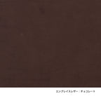 PK20｜ラウンジチェア