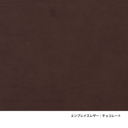 PK81｜デイベッド