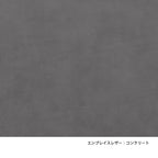 PK20｜ラウンジチェア