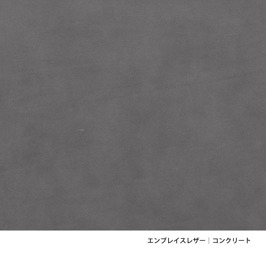 PK24｜ラウンジチェア レザー