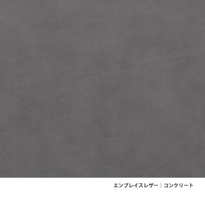 PK81｜デイベッド
