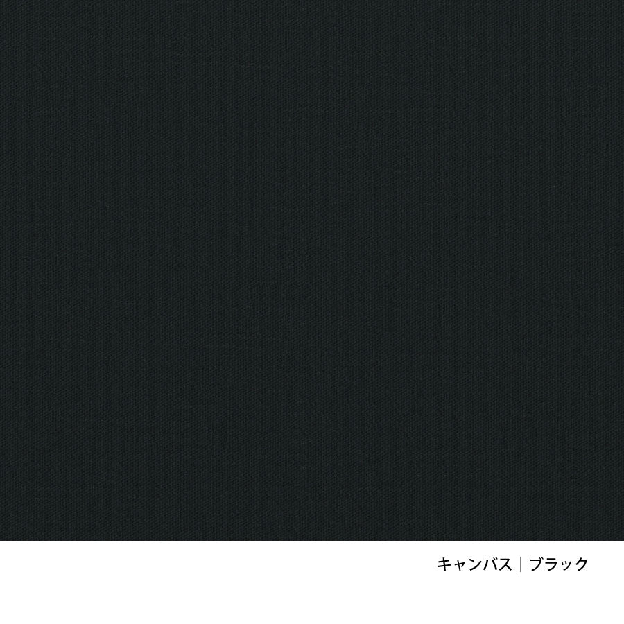 PK4｜ラウンジチェア