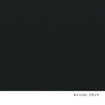 PK4｜ラウンジチェア