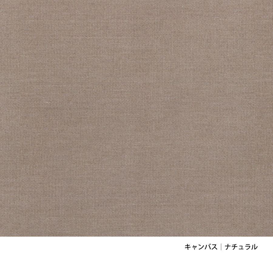 PK80｜デイベッド