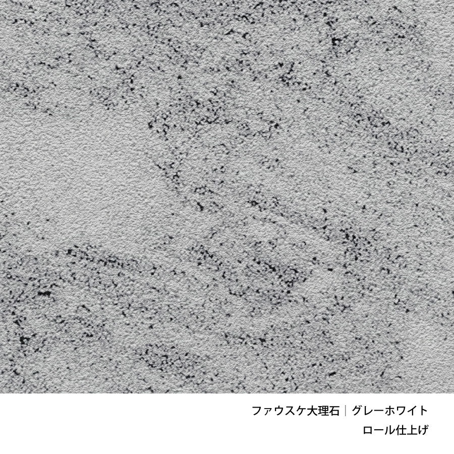 PK63A｜コーヒーテーブル