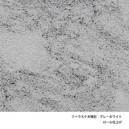 PK63A｜コーヒーテーブル
