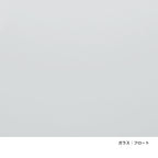 PK65｜コーヒーテーブル