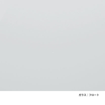 PK65｜コーヒーテーブル