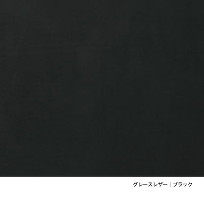 PK81｜デイベッド