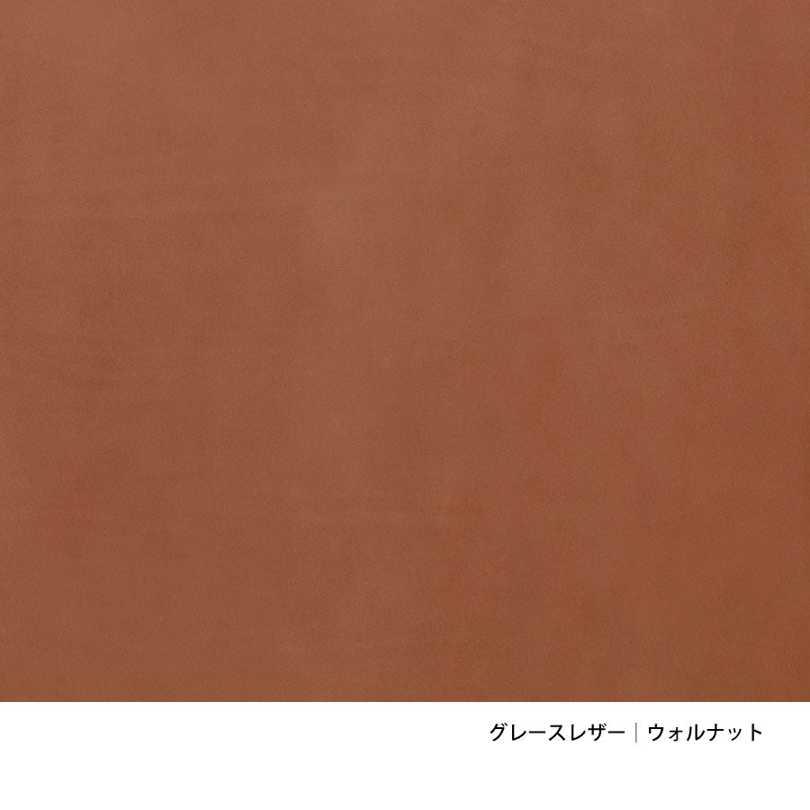 PK24｜ラウンジチェア レザー