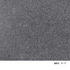 PK63A｜コーヒーテーブル