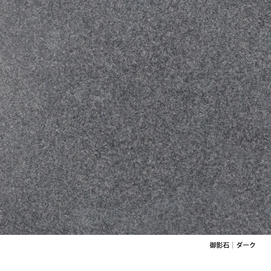 PK63A｜コーヒーテーブル