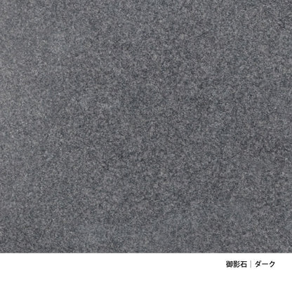 PK63A｜コーヒーテーブル