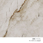 PK63A｜コーヒーテーブル